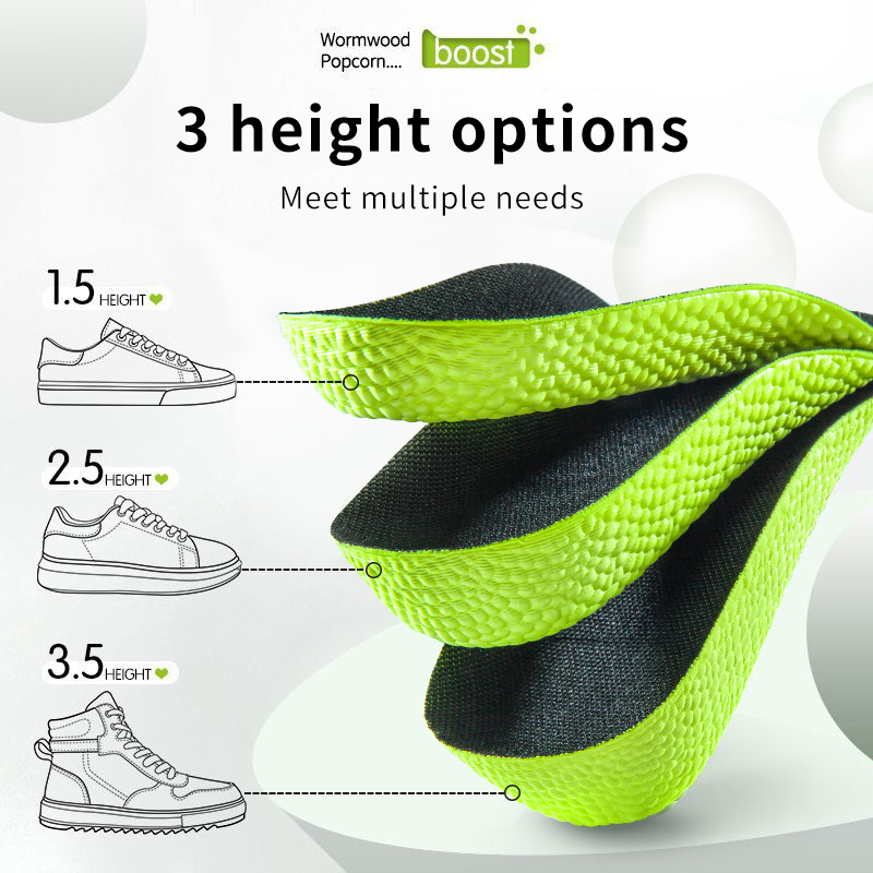 Sneakers Care - رغوة الذاكرة الارتفاع زيادة النعال للرجال