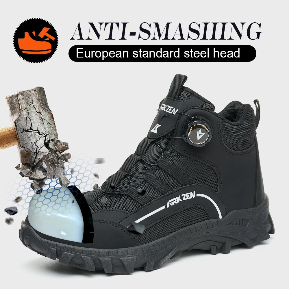 أحذية رجالية غير قابلة للتدمير - مراجعة Sneakers Care وسعره
