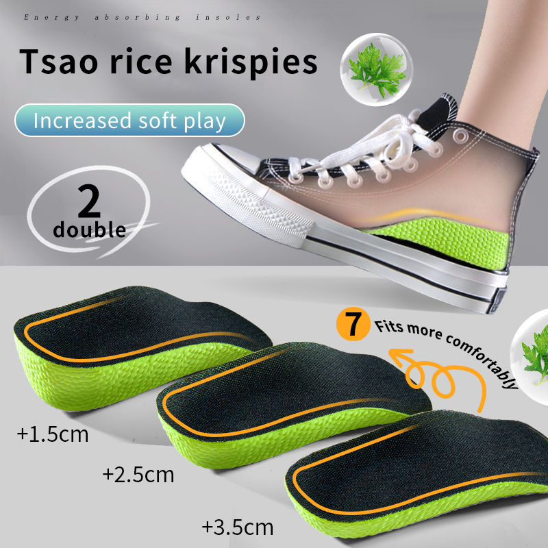 رغوة الذاكرة الارتفاع زيادة ال - مراجعة Sneakers Care وسعره